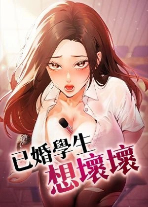 海贼王 封面